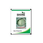 greenball1