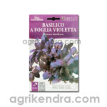 basil-imported